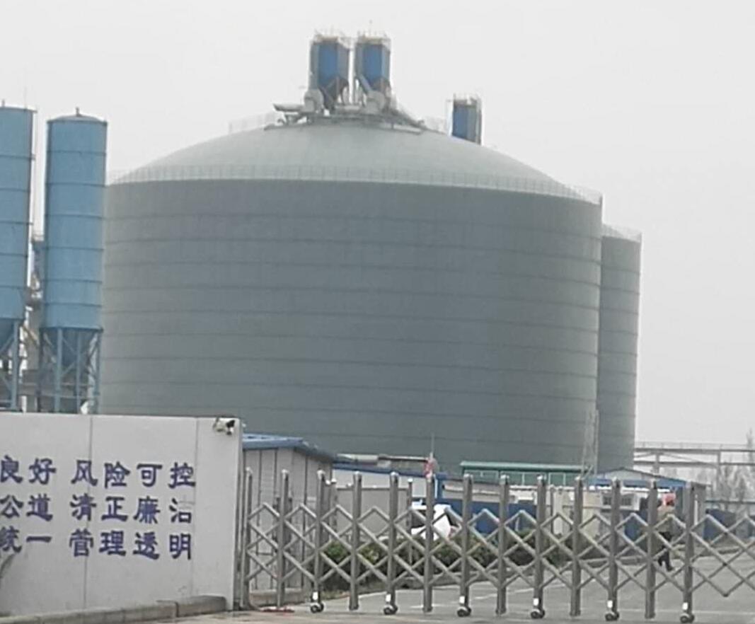 焦作4万吨粉煤灰储存库