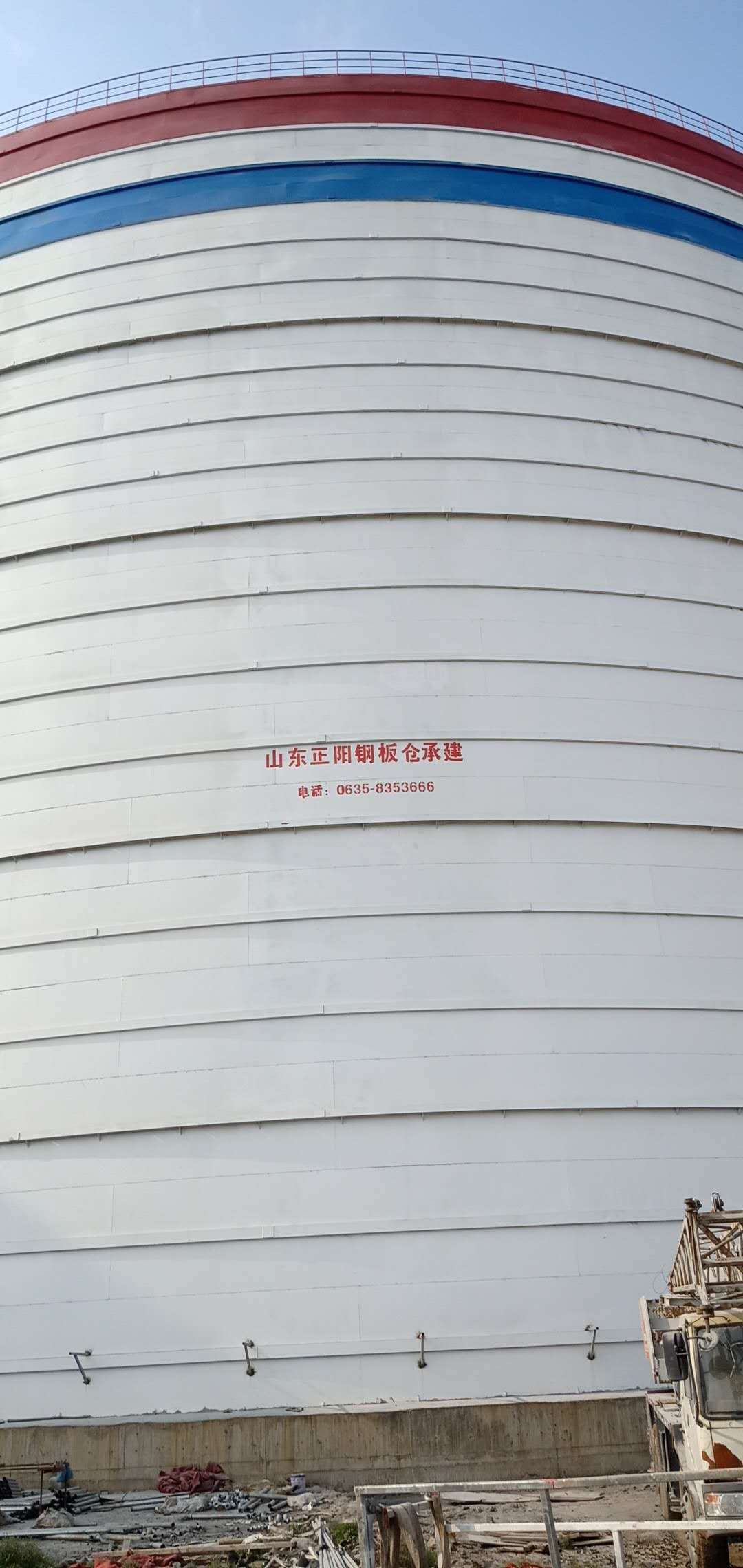 焦作大型粉煤灰钢板仓制作原理